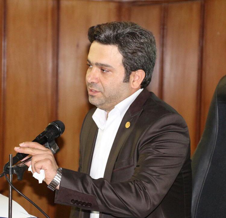 آقای سعید نعمتی