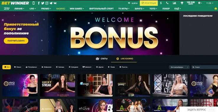 BetWinner Casino Your Ultimate Gaming Experience